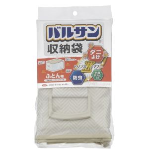 レック LEC レック バルサン収納袋 ふとん用 H00325