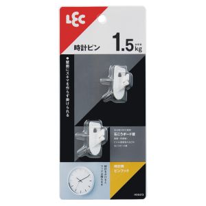 レック LEC レック 時計用ピンフック 2入り H00413