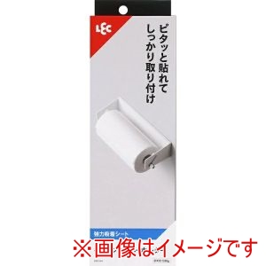 レック LEC レック キッチンペーパー ホルダー 強力吸着 K00554