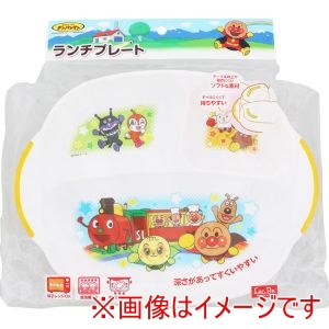 レック LEC レック アンパンマン ランチプレート