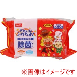 レック LEC レック アンパンマン ノンアルコール 除菌シート 56枚入×3個パック