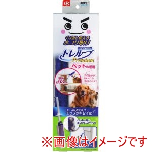レック LEC レック 激落ちくん トレループプレミアム ハンディ 伸縮 ペットの毛用 S01539
