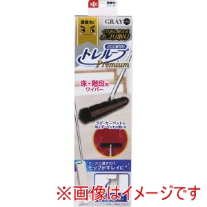 レック LEC レック 激落ちくん トレループ プレミアム 床 階段用 ワイパー グレー S01540