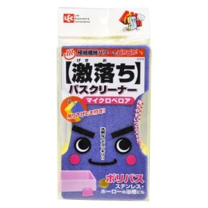 レック LEC レック 激落ちバスクリーナー マイクロベロア S-214
