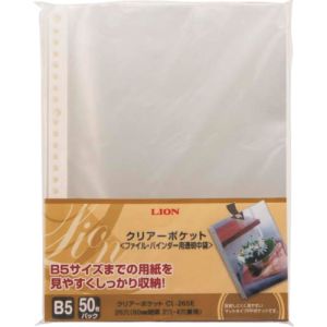 ライオン LION ライオン 14706 クリアーポケット CL-265E50P
