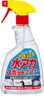  リンレイ RINREI リンレイ 244816 水アカスポットクリーナー 500ml