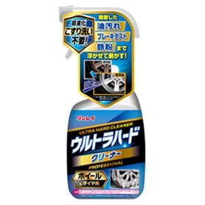 リンレイ RINREI リンレイ D-26 ウルトラハードクリーナー ホイール&タイヤ