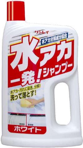  リンレイ RINREI リンレイ 水アカ一発！シャンプー ホワイト E-28 297515