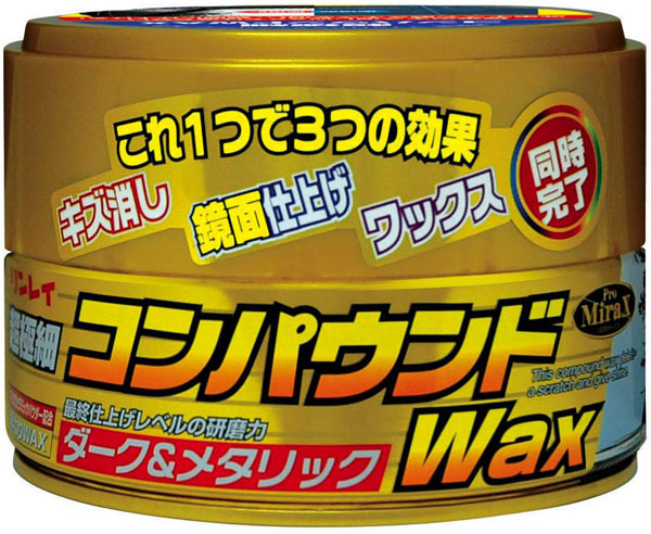  リンレイ RINREI リンレイ コンパウンドワックスWAX ダーク＆メタリック 180g A-95 325010