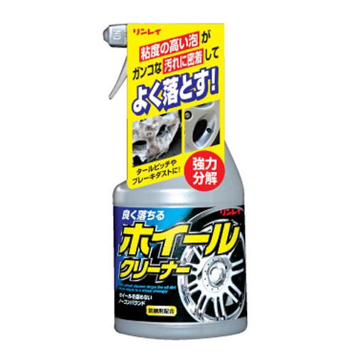  リンレイ RINREI リンレイ ホイールクリーナー D-18 359015