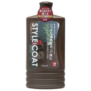 リンレイ RINREI リンレイ スタイルコート ダーク 1L