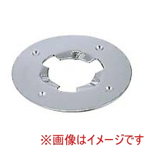 リンナイ Rinnai リンレイ ポリッシャー用部品 プレート 7インチ