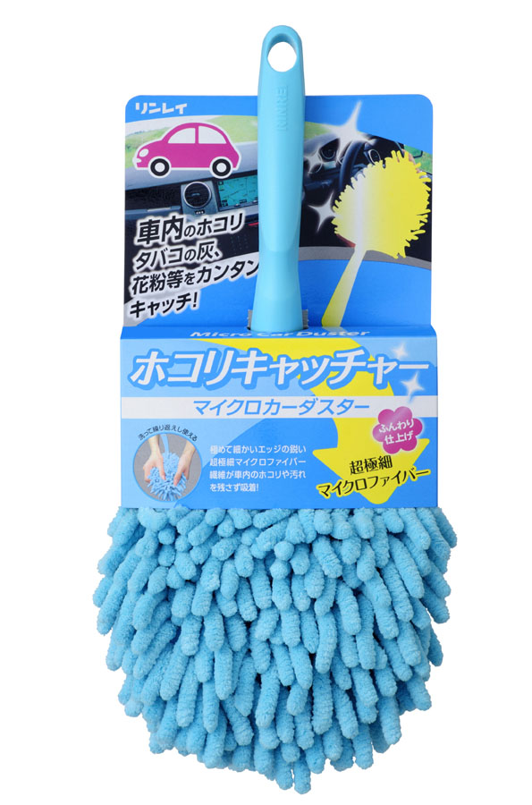  リンレイ RINREI リンレイ マイクロカーダスター ホコリキャッチャー ブルー K-4 965308