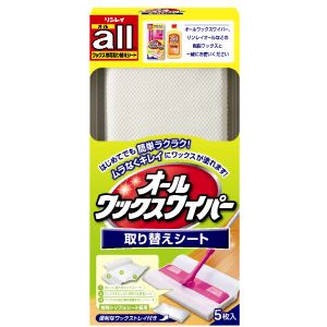 リンレイ RINREI リンレイ オールワックスワイパー 取替シート 5枚入