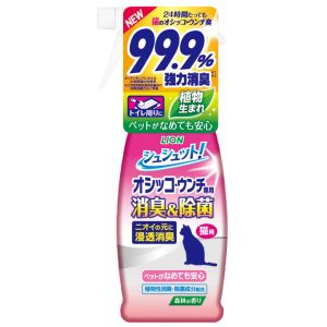 ライオン商事 LIONPET ライオン シュシュット! オシッコ ウンチ専用 消臭 & 除菌 猫用 300ml