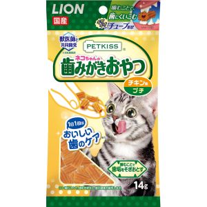 ライオン商事 LION PET ライオン ペットキス 猫ちゃんの歯みがきおやつ チキン味 プチ 14g