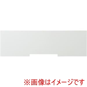 リヒトラブ LIHIT LAB リヒトラブ A251-1 フセンボードオフホワイト