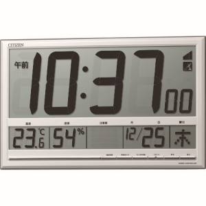 リズム RHYTHM リズム 8RZ200-003 電波 壁掛け 置き時計 温湿度計付き シルバー 207*330*28