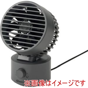 リズム RHYTHM リズム 9ZF038RH82 卓上扇風機 静音 小型 USB給電式 自動首振り 強力 DCモーター 2重反転ファン ダークグレー