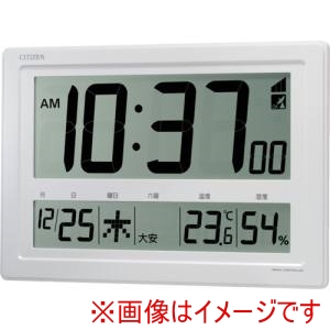 リズム RHYTHM リズム 8RZ239-003 電波時計 大型 壁掛け 置き時計 温湿度計付き ホワイト 白 290×420×43