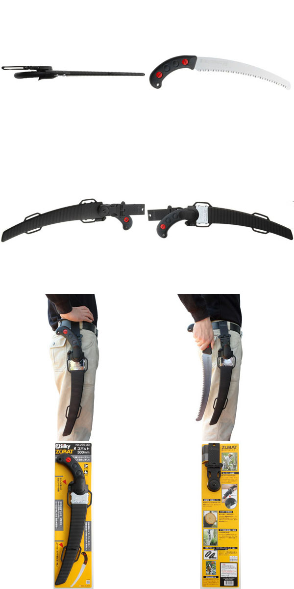  ユーエム工業 SILKY ユーエム工業 270-30 シルキー ズバット 300mm 本体 SILKY