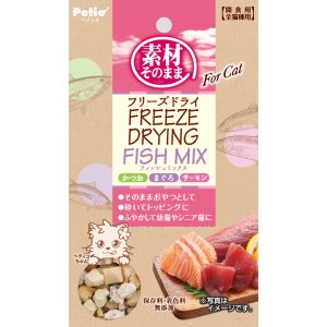 ペティオ Petio ペティオ 素材そのまま フリーズドライ For Cat フィッシュMIX 9g