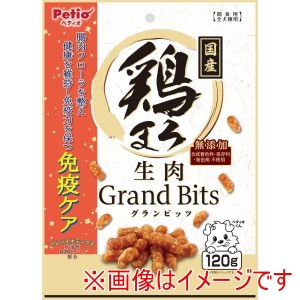 ペティオ Petio ペティオ 鶏まろ 無添加 生肉グランビッツ 120g Petio