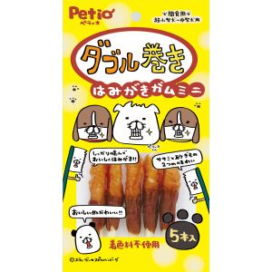 ペティオ Petio ペティオ ダブル巻き はみがきガム ミニ 5本入 Petio