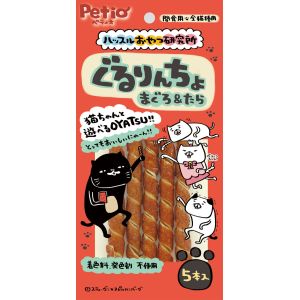 ペティオ Petio ペティオ ハッスルおやつ研究所 キャット ぐるりんちょ まぐろ たら 5本入 Petio