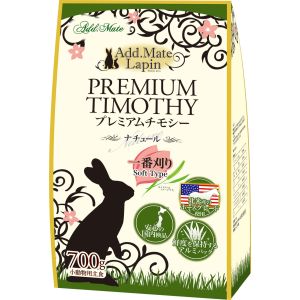 ペティオ Petio ペティオ プレミアムチモシーナチュール ソフトタイプ 700g Petio