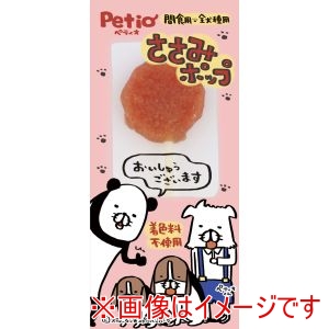 ペティオ Petio ペティオ ささみポップ 1本入