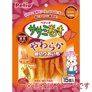 ペティオ Petio ペティオ ササミ巻き やわらか細切りおいも 15個入