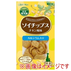 ペティオ Petio ペティオ ソイチップス チキン風味 カルシウム入り 20g
