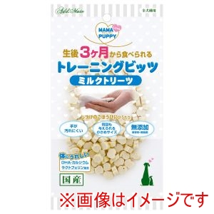 ペティオ Petio ペティオ ママラブパピー トレーニングビッツ ミルクトリーツ 50g