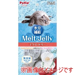 ペティオ Petio ペティオ メルトジュレ 水分補給 マグロゼリー 22g×4個入