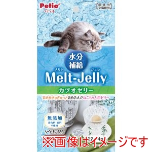 ペティオ Petio ペティオ メルトジュレ 水分補給 カツオゼリー 22g×4個入