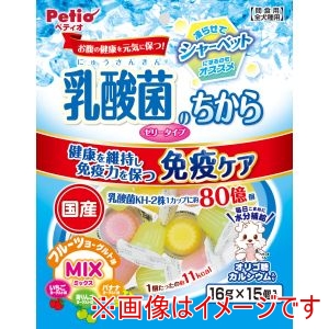 ペティオ Petio ペティオ 乳酸菌のちから ゼリータイプ ミックス 16g×15個入