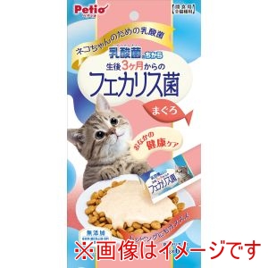 ペティオ Petio ペティオ ネコちゃんの 乳酸菌のちから 生後3ヶ月からのフェカリス菌 まぐろ 5g×6本入