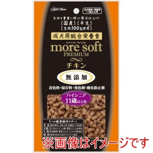 ペティオ Petio ペティオ more soft プレミアム チキン ハイシニア 60g
