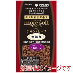 ペティオ Petio ペティオ more soft プレミアム チキン&ビーフ ハイシニア 60g