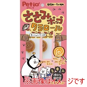 ペティオ Petio ペティオ ささみポップ タラロール 3本入