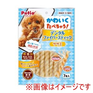 ペティオ Petio ペティオ かわいくたべちゃう デンタルファイバースティック ササミ 7本入