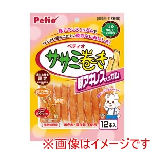 ペティオ Petio ペティオ ササミ巻き 豚アキレス入りガム 12本入