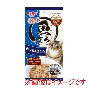 ペティオ Petio ペティオ 魚まろ かつお まぐろ 60g×4袋入