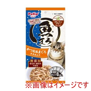 ペティオ Petio ペティオ 魚まろ かつお まぐろ ささみ入り 60g×4袋入