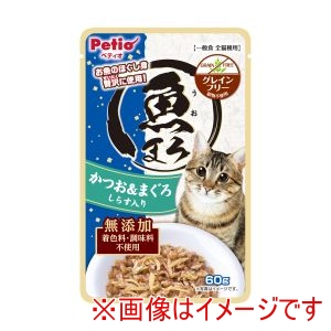 ペティオ Petio ペティオ 魚まろ かつお まぐろ しらす入り 60g