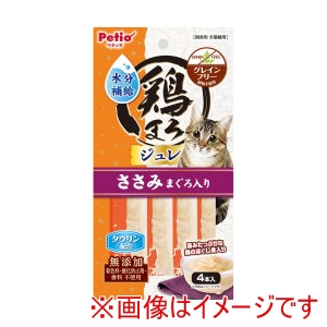 ペティオ Petio ペティオ 鶏まろ ねこちゃんの 水分補給ジュレスティック ささみ まぐろ入り 4本入