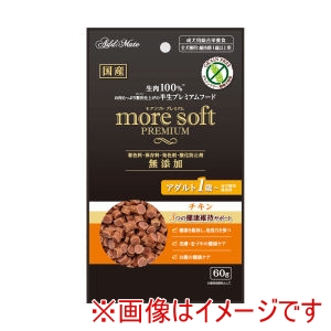 ペティオ Petio ペティオ moresoft プレミアム チキン アダルト 60g