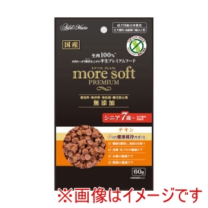 ペティオ Petio ペティオ moresoft プレミアム チキン シニア 60g