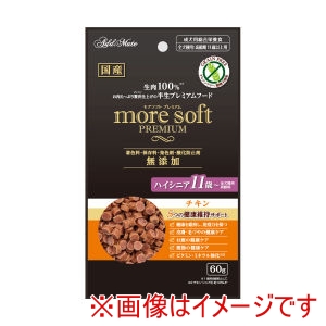 ペティオ Petio ペティオ moresoft プレミアム チキン ハイシニア 60g